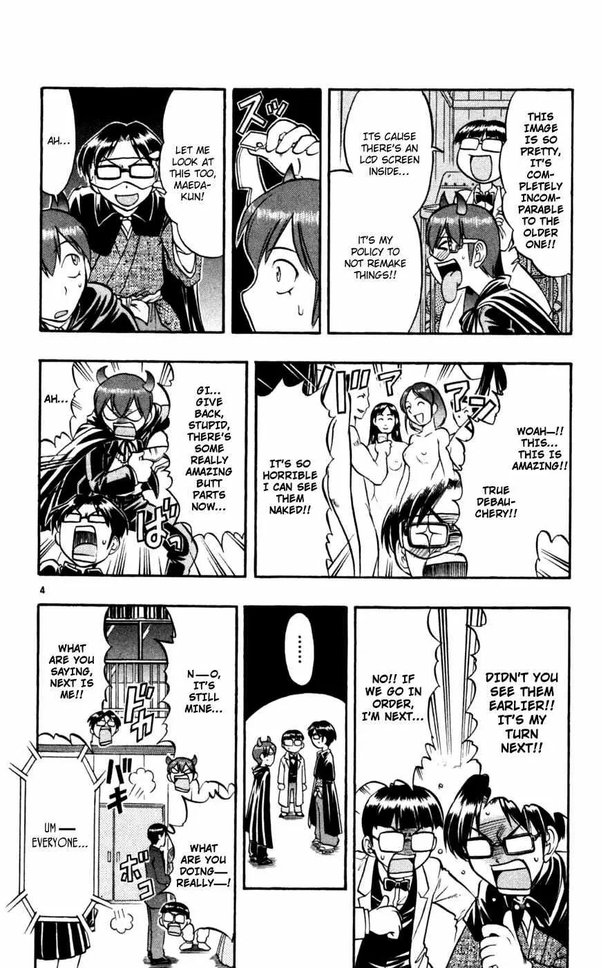 Love Collage Chapter 81 page 13 - Chapter 81: Battle Royal