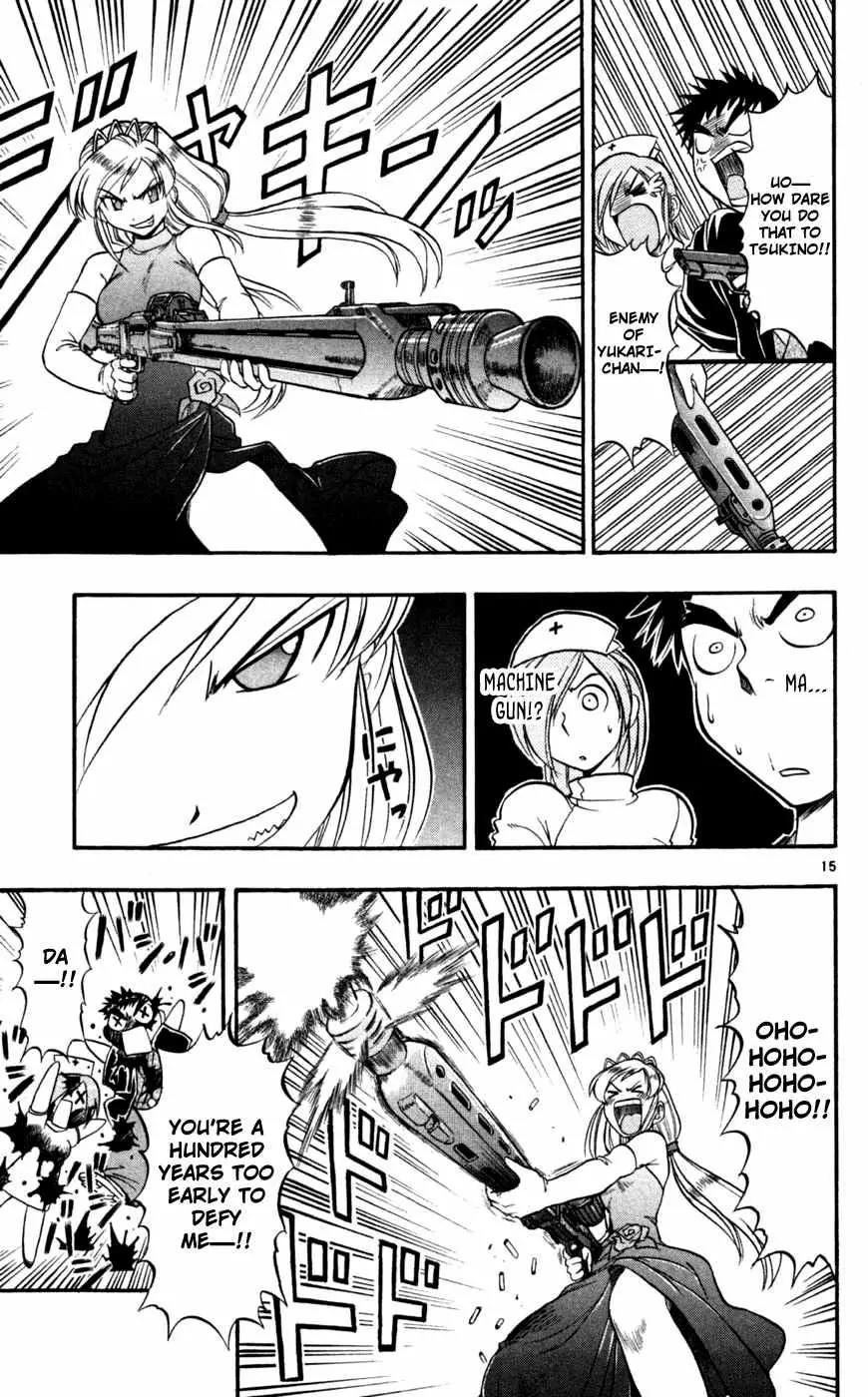 Love Collage Chapter 81 page 24 - Chapter 81: Battle Royal