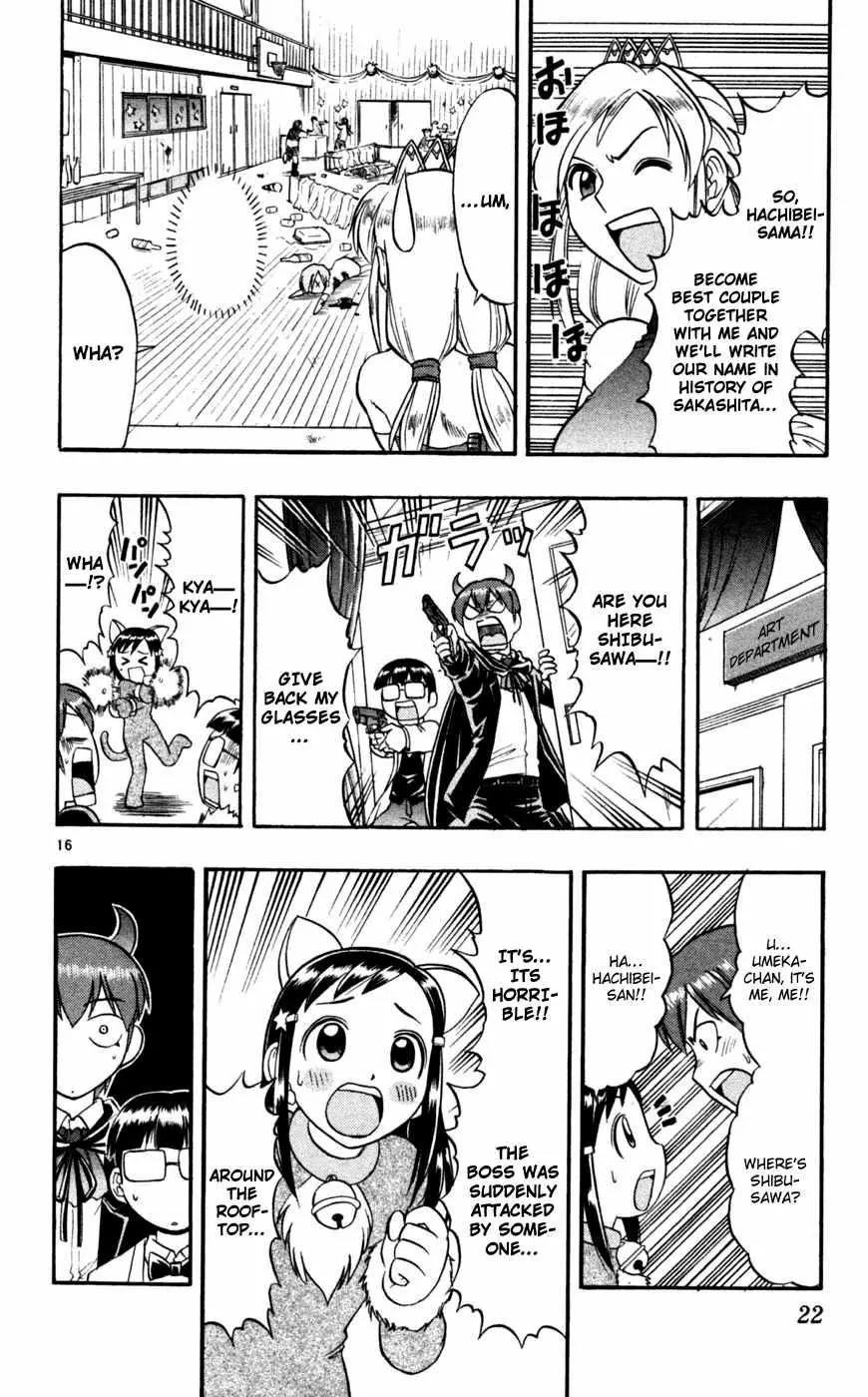 Love Collage Chapter 81 page 25 - Chapter 81: Battle Royal