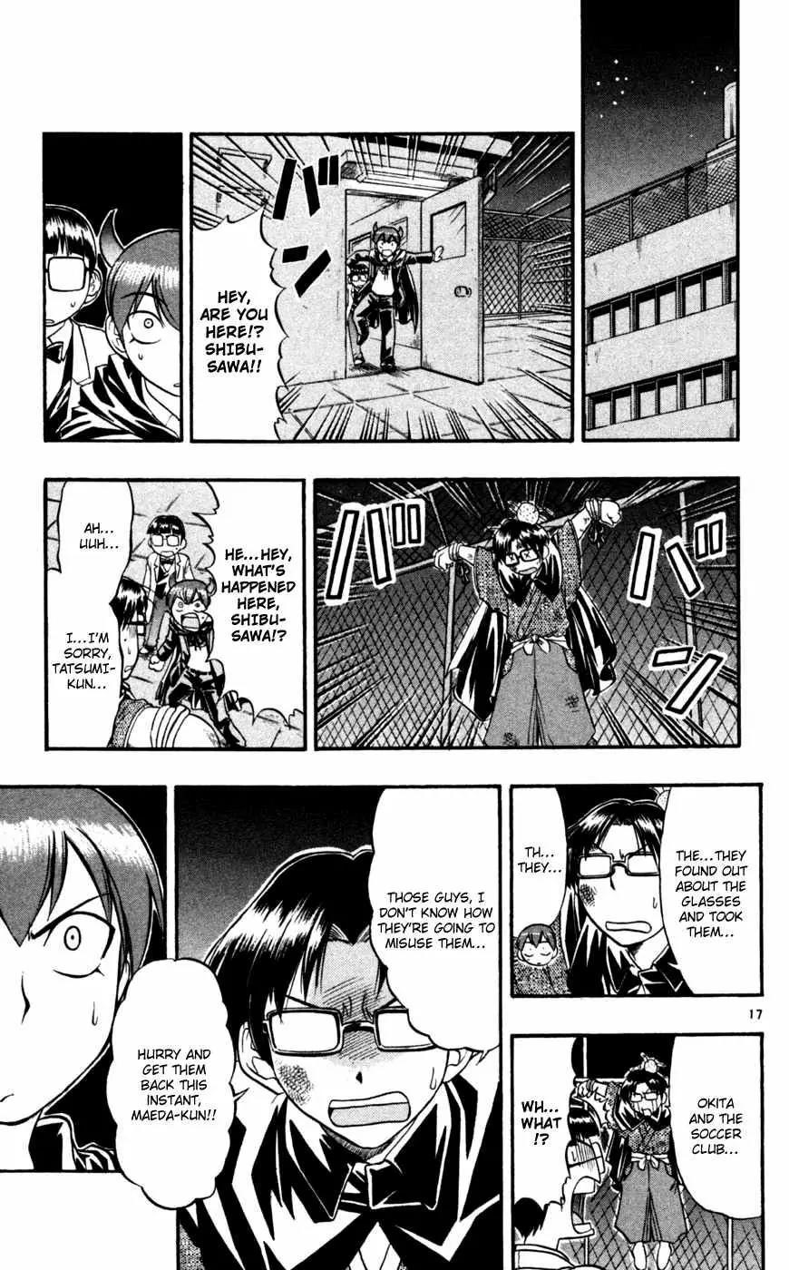 Love Collage Chapter 81 page 26 - Chapter 81: Battle Royal