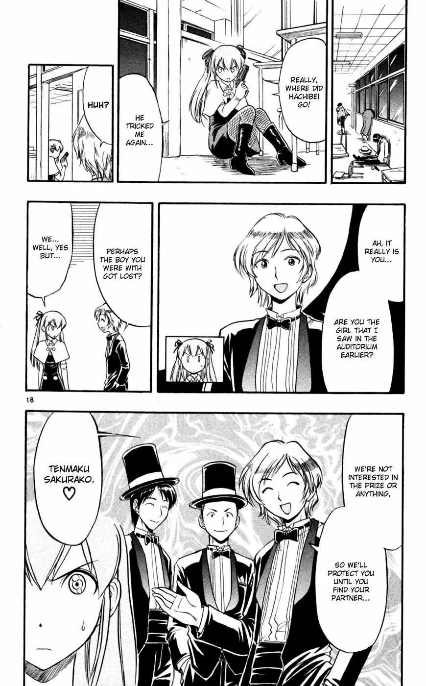 Love Collage Chapter 81 page 27 - Chapter 81: Battle Royal