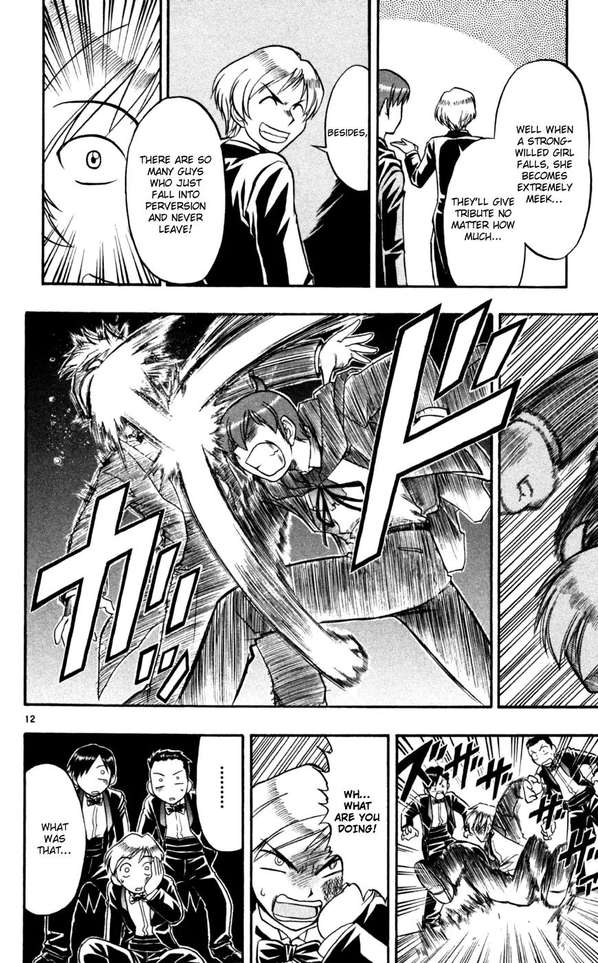 Love Collage Chapter 82 page 13 - Chapter 82: The Elegy of Stupid Men