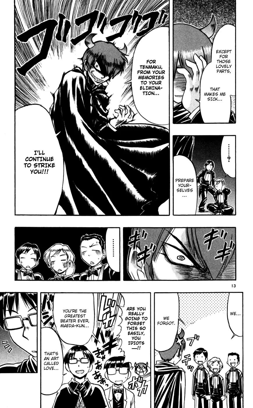 Love Collage Chapter 82 page 14 - Chapter 82: The Elegy of Stupid Men
