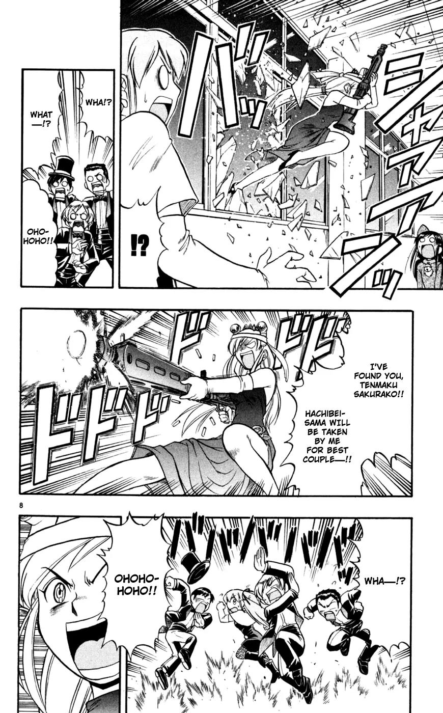 Love Collage Chapter 82 page 9 - Chapter 82: The Elegy of Stupid Men
