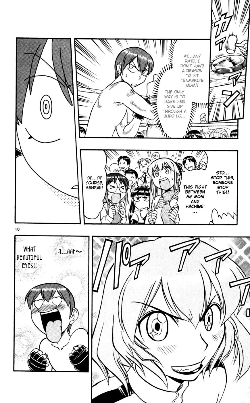 Love Collage Chapter 83 page 11 - Chapter 83: Mom Comes Home