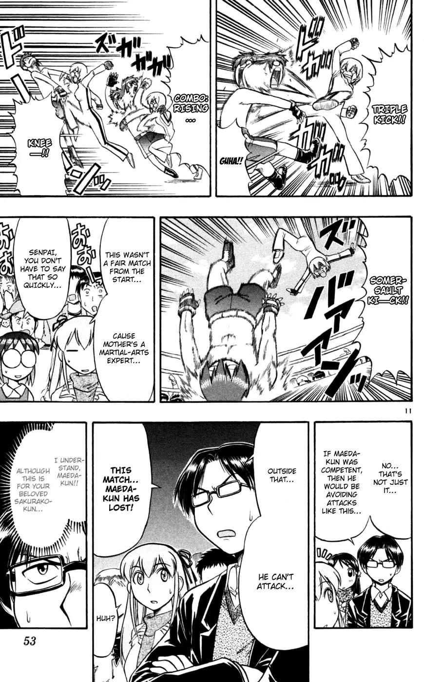 Love Collage Chapter 83 page 12 - Chapter 83: Mom Comes Home