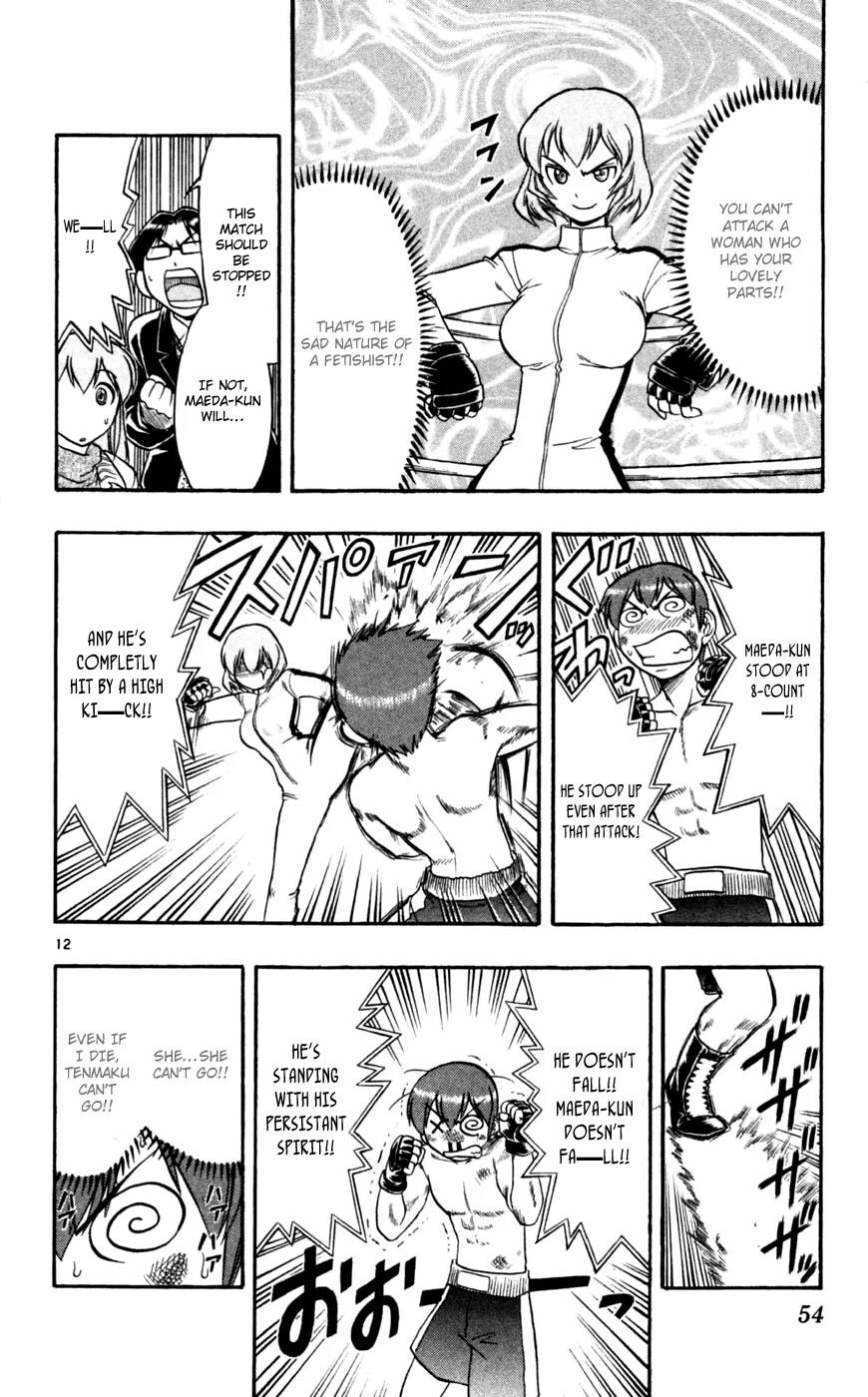 Love Collage Chapter 83 page 13 - Chapter 83: Mom Comes Home