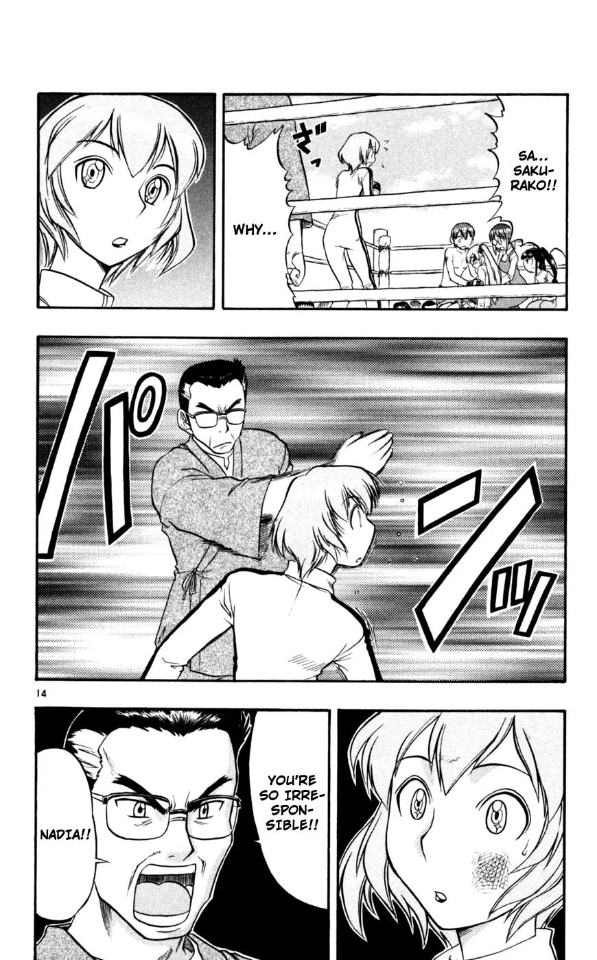 Love Collage Chapter 83 page 15 - Chapter 83: Mom Comes Home