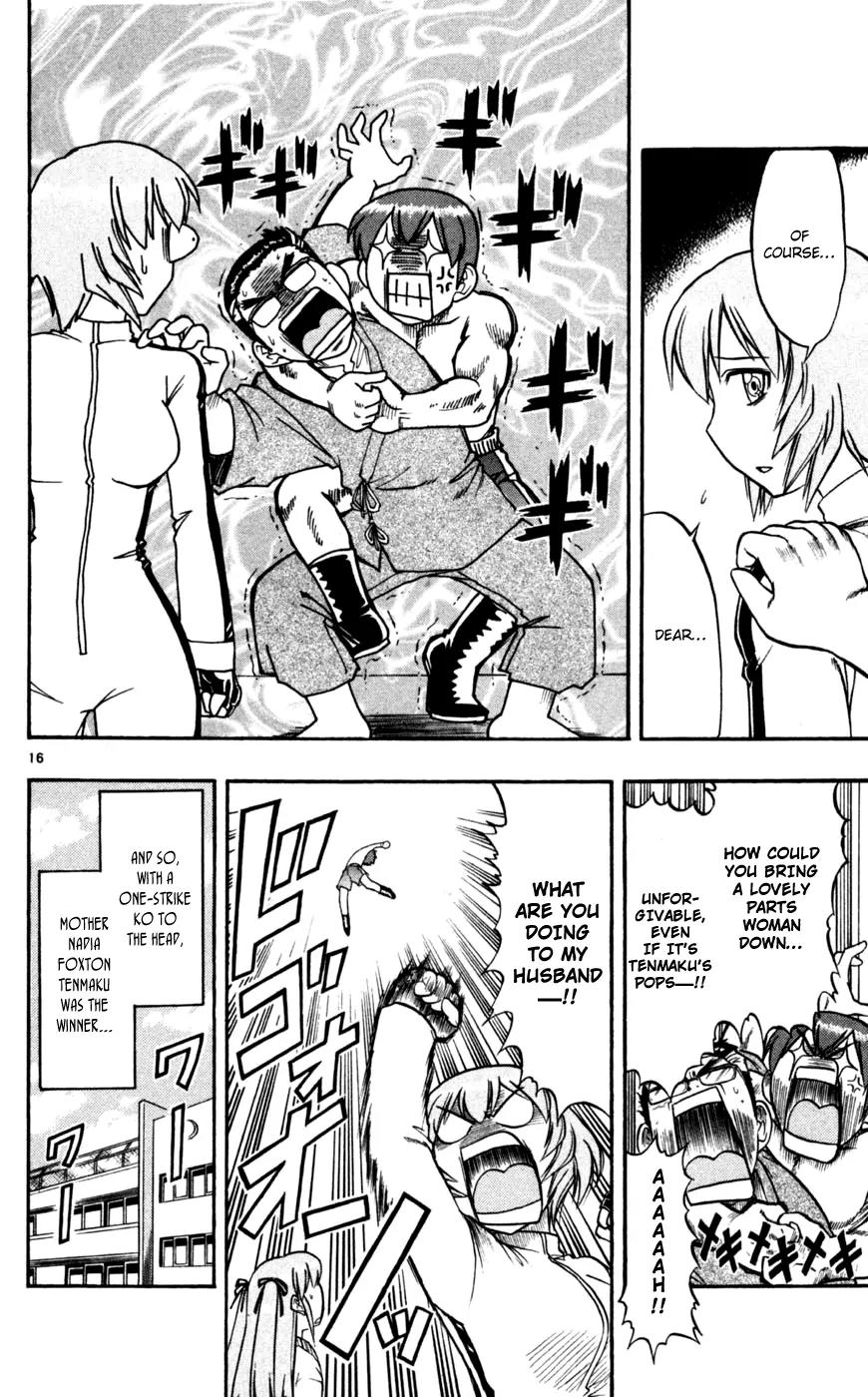 Love Collage Chapter 83 page 17 - Chapter 83: Mom Comes Home
