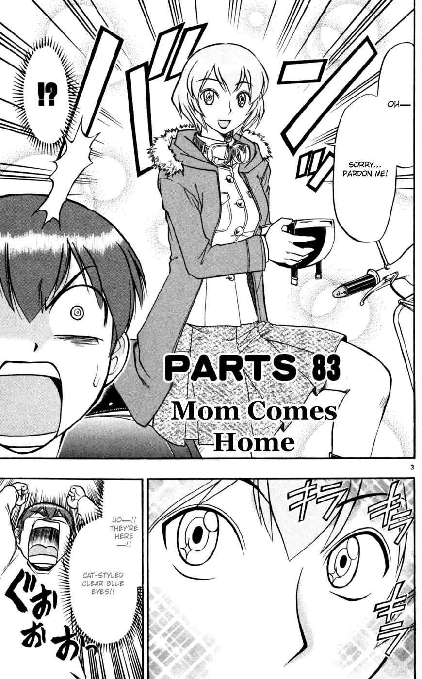 Love Collage Chapter 83 page 4 - Chapter 83: Mom Comes Home
