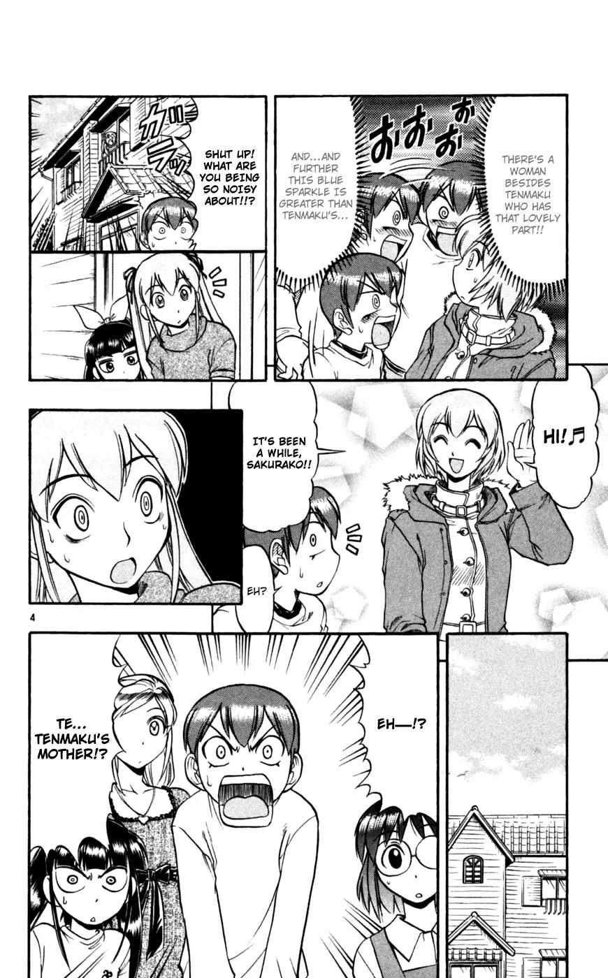 Love Collage Chapter 83 page 5 - Chapter 83: Mom Comes Home