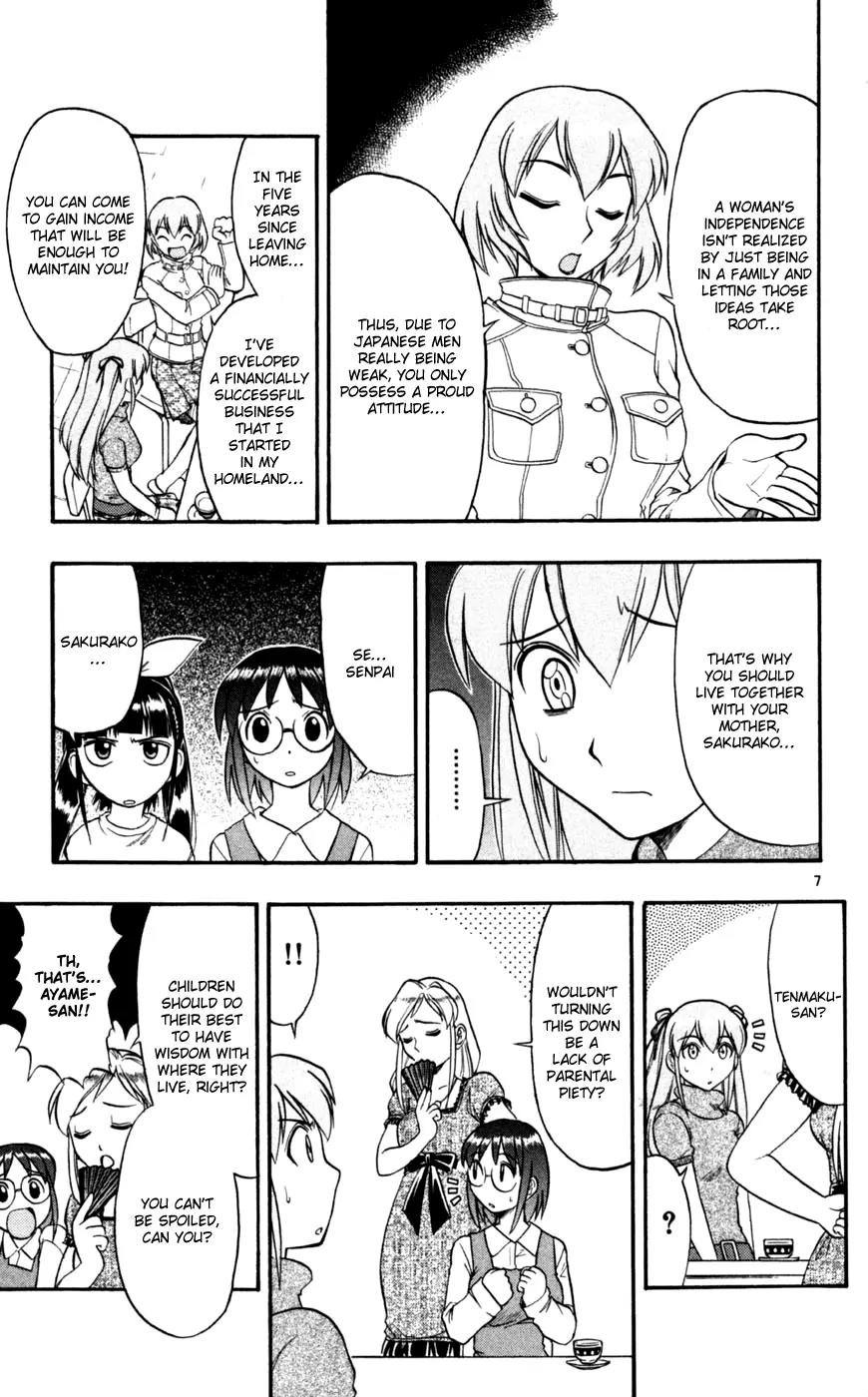 Love Collage Chapter 83 page 8 - Chapter 83: Mom Comes Home