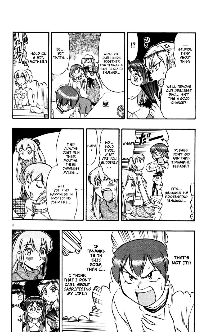Love Collage Chapter 83 page 9 - Chapter 83: Mom Comes Home