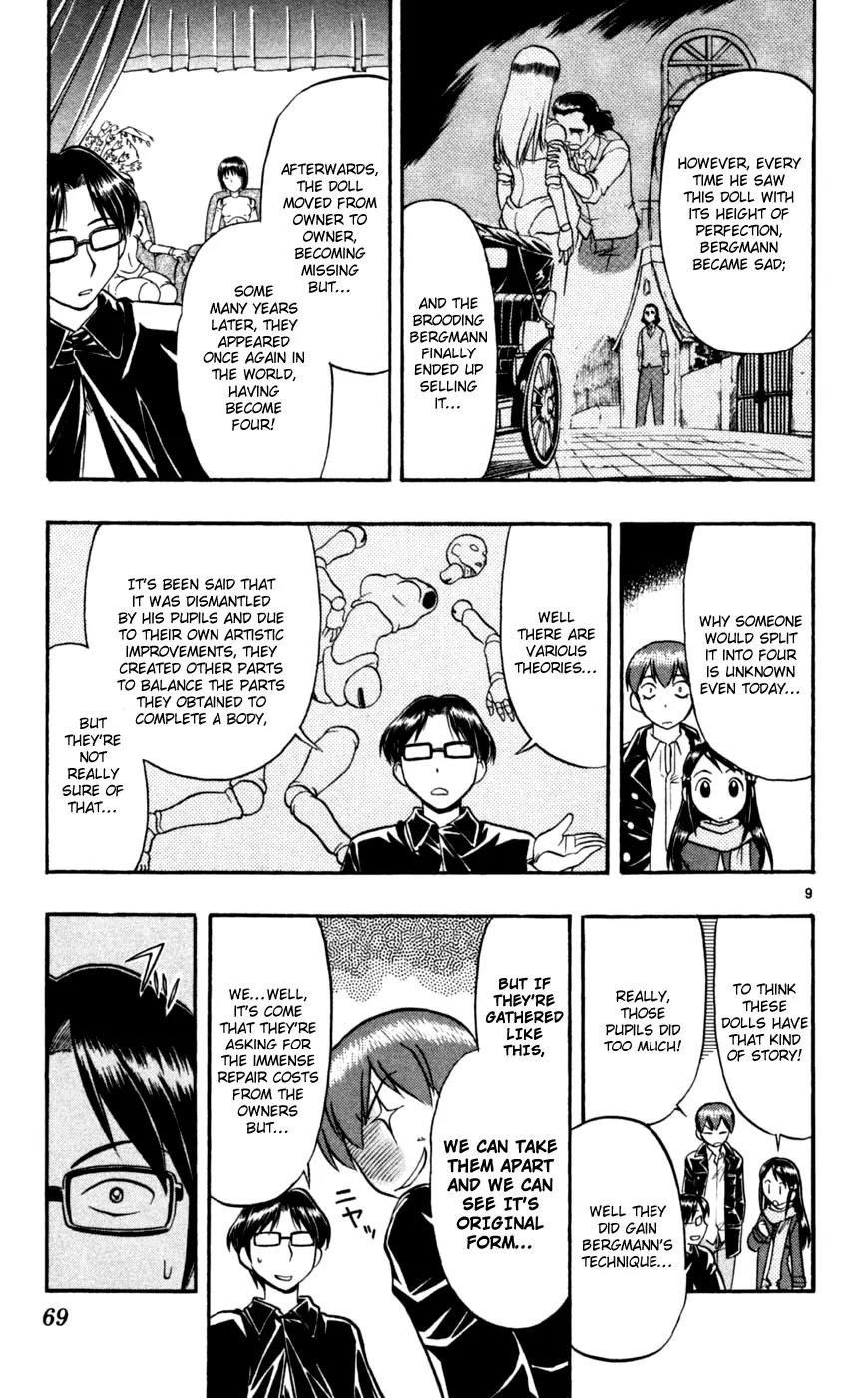 Love Collage Chapter 84 page 10 - Chapter 84: Shibusawa Case File (Beginning)