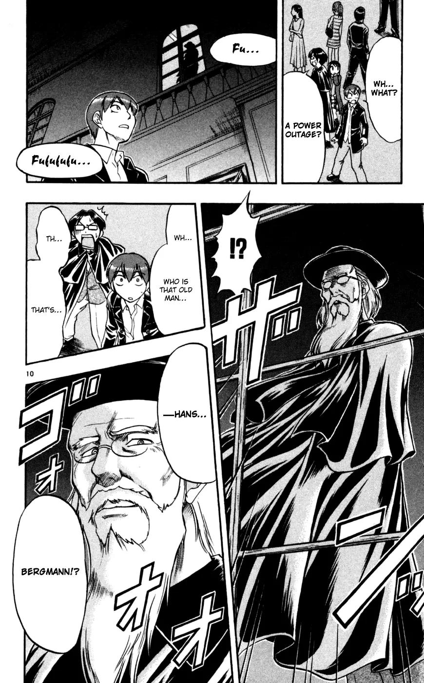 Love Collage Chapter 84 page 11 - Chapter 84: Shibusawa Case File (Beginning)