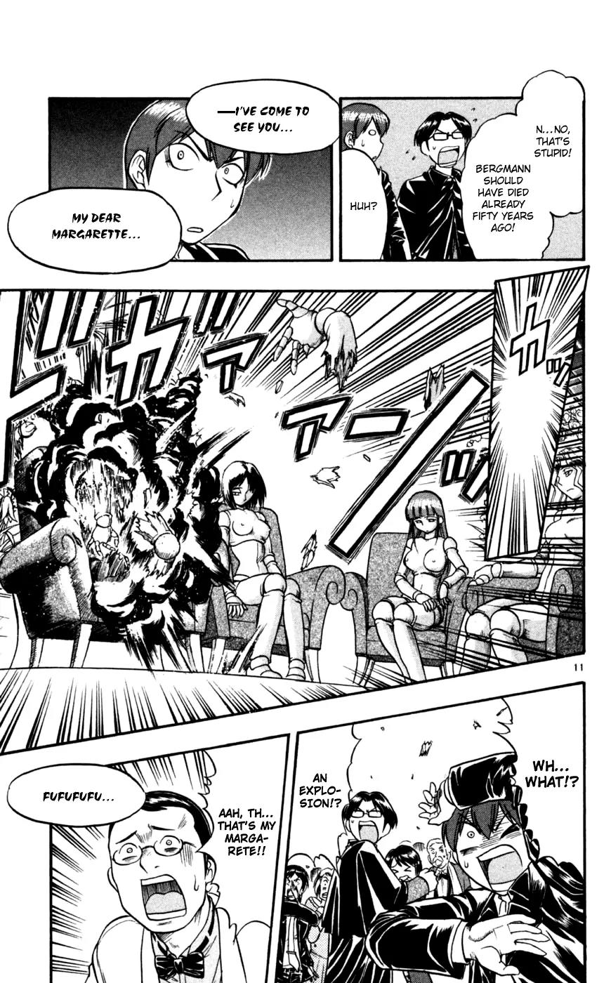 Love Collage Chapter 84 page 12 - Chapter 84: Shibusawa Case File (Beginning)