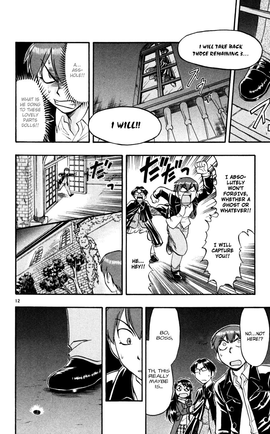 Love Collage Chapter 84 page 13 - Chapter 84: Shibusawa Case File (Beginning)