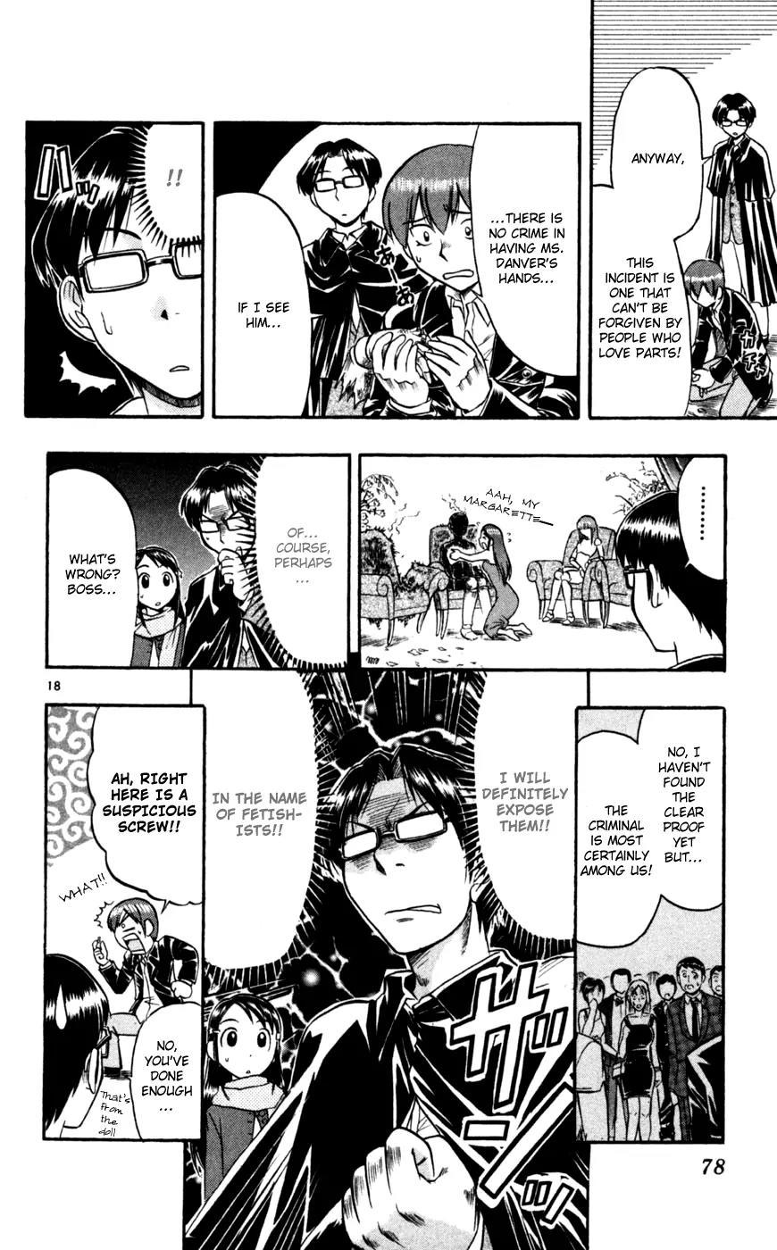Love Collage Chapter 84 page 19 - Chapter 84: Shibusawa Case File (Beginning)