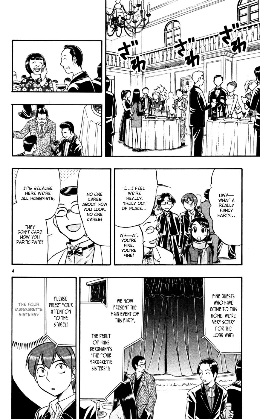 Love Collage Chapter 84 page 5 - Chapter 84: Shibusawa Case File (Beginning)