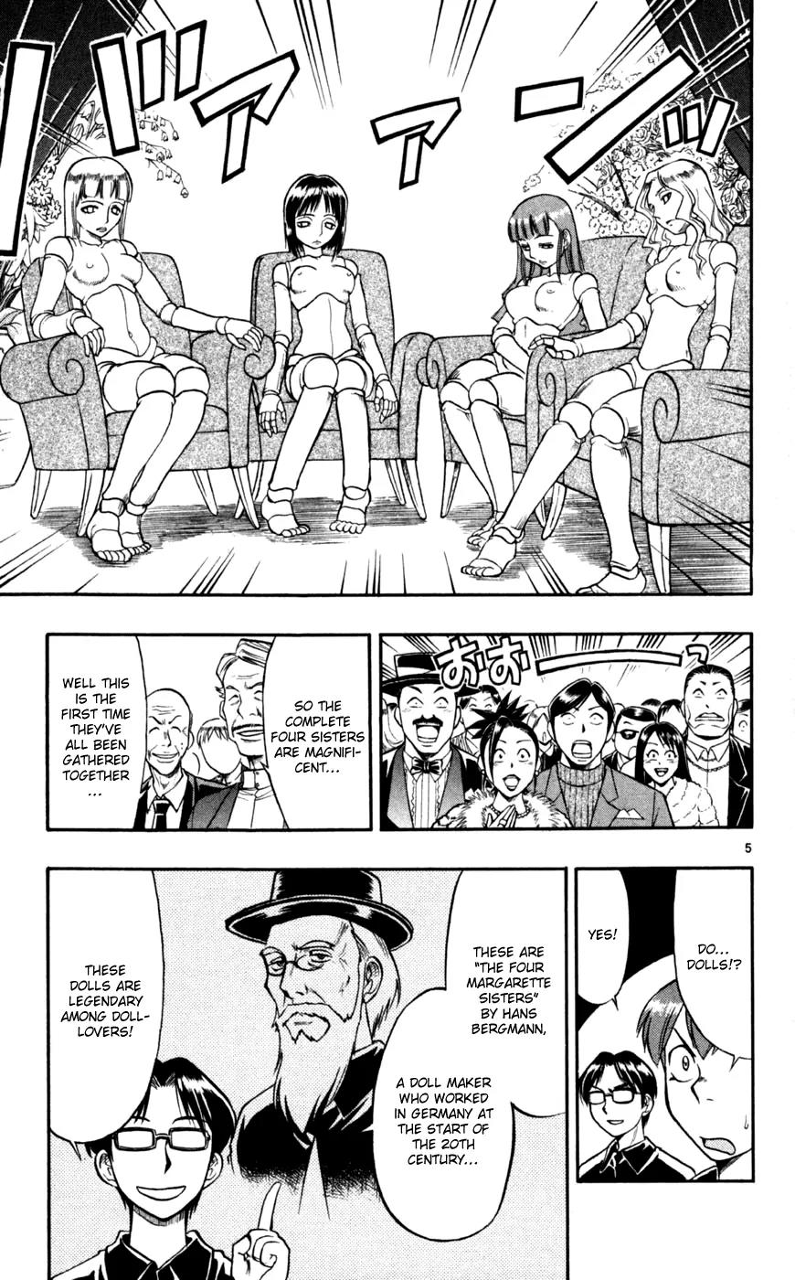 Love Collage Chapter 84 page 6 - Chapter 84: Shibusawa Case File (Beginning)