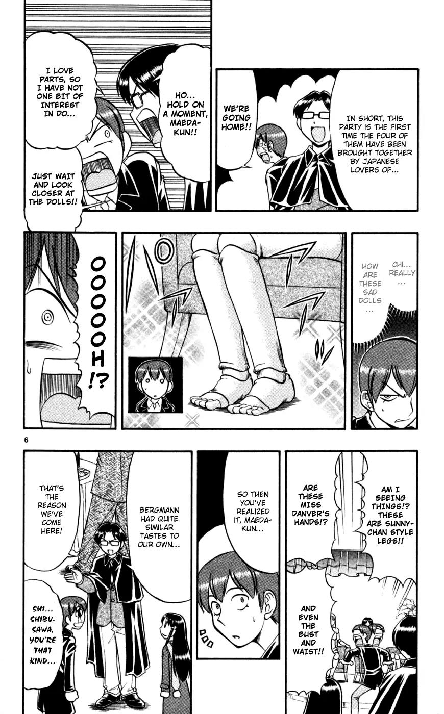Love Collage Chapter 84 page 7 - Chapter 84: Shibusawa Case File (Beginning)
