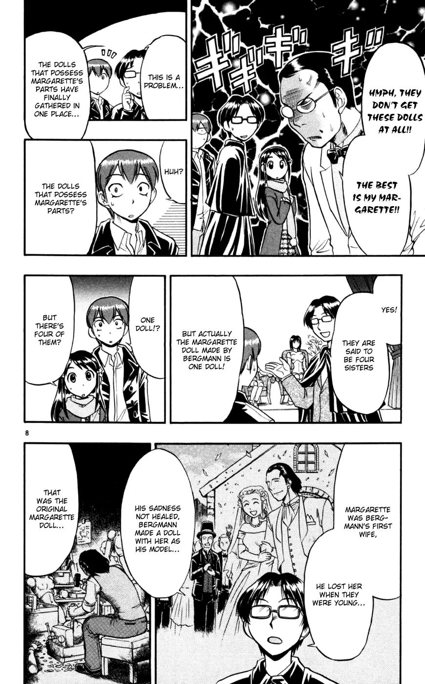 Love Collage Chapter 84 page 9 - Chapter 84: Shibusawa Case File (Beginning)