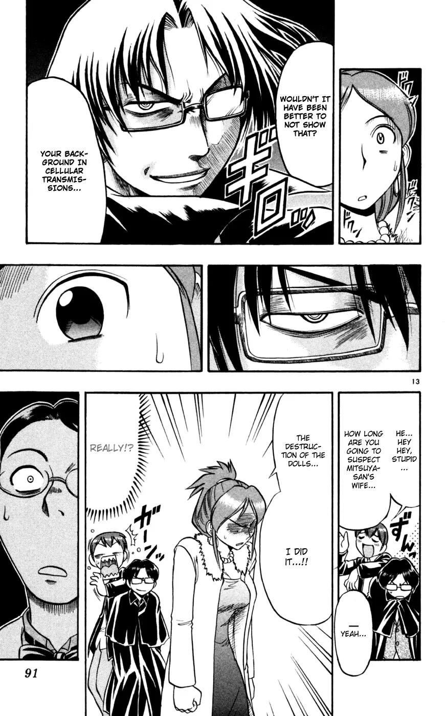 Love Collage Chapter 85 page 14 - Chapter 85: Shibusawa Case File (End)