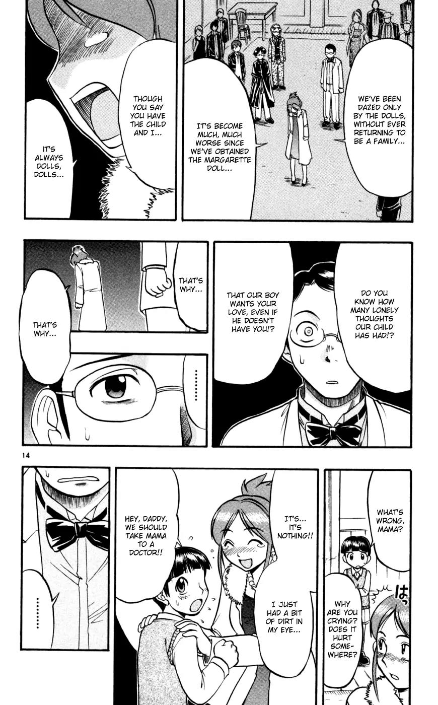 Love Collage Chapter 85 page 15 - Chapter 85: Shibusawa Case File (End)