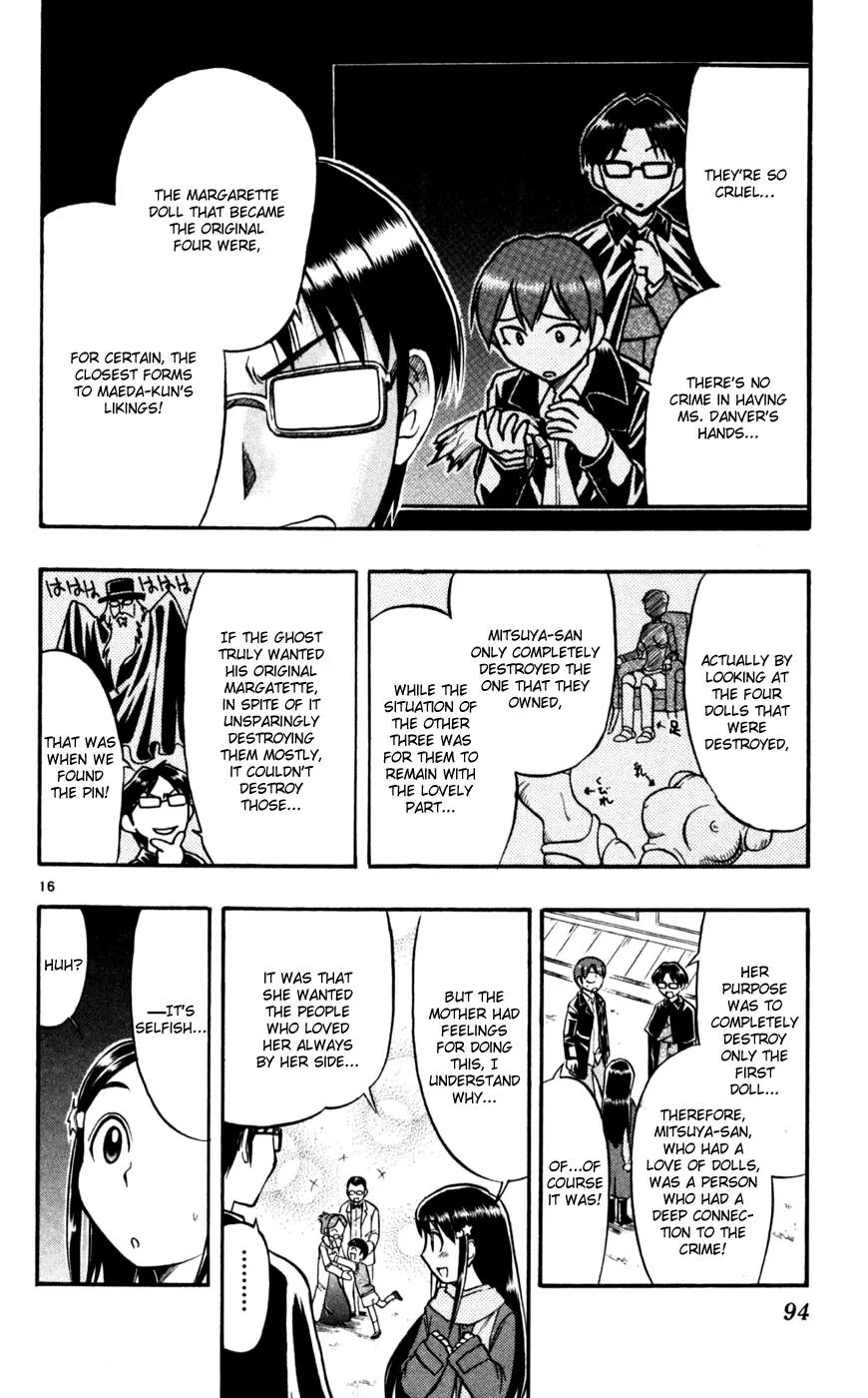 Love Collage Chapter 85 page 17 - Chapter 85: Shibusawa Case File (End)