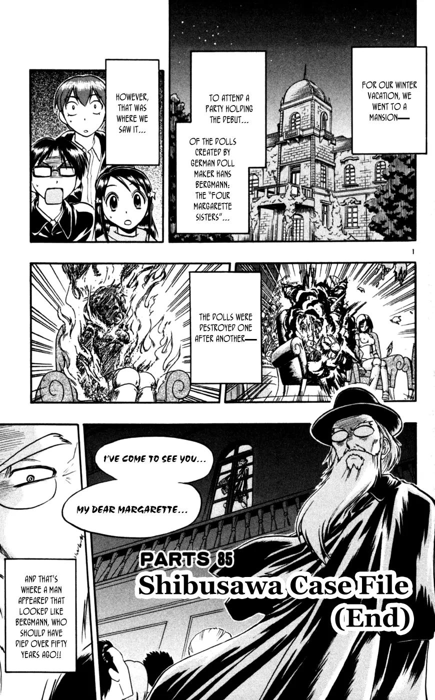 Love Collage Chapter 85 page 2 - Chapter 85: Shibusawa Case File (End)