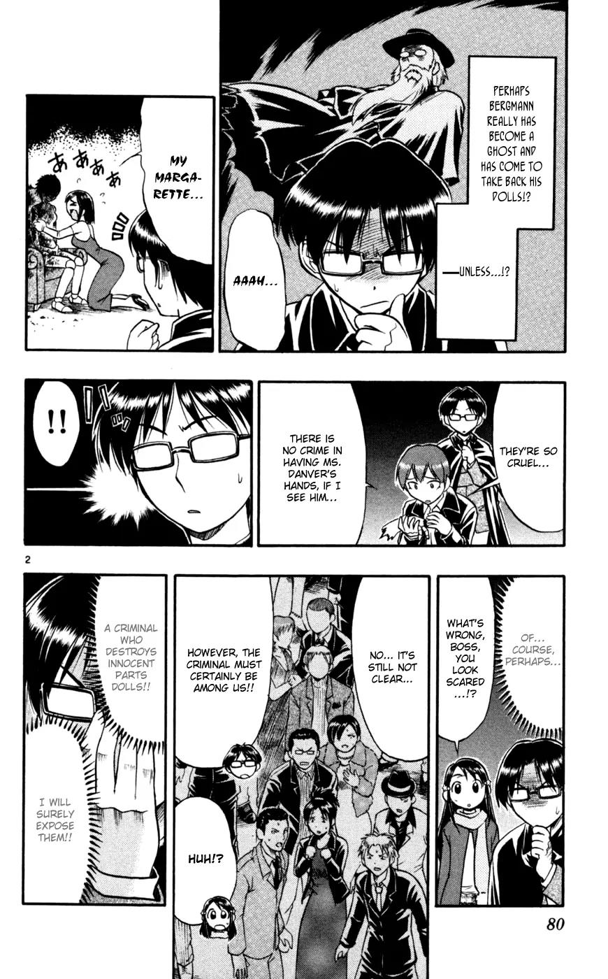 Love Collage Chapter 85 page 3 - Chapter 85: Shibusawa Case File (End)