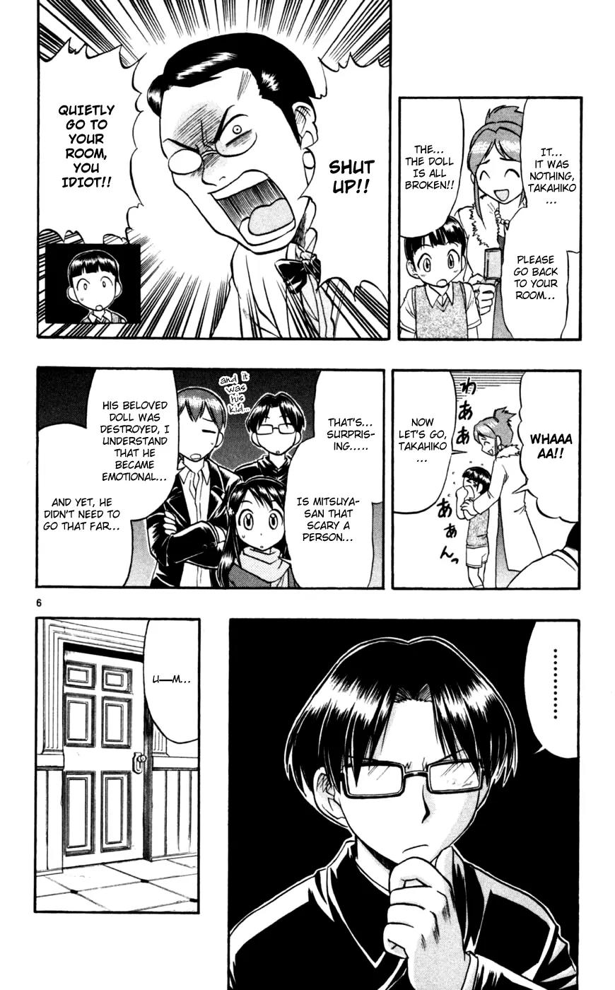 Love Collage Chapter 85 page 7 - Chapter 85: Shibusawa Case File (End)