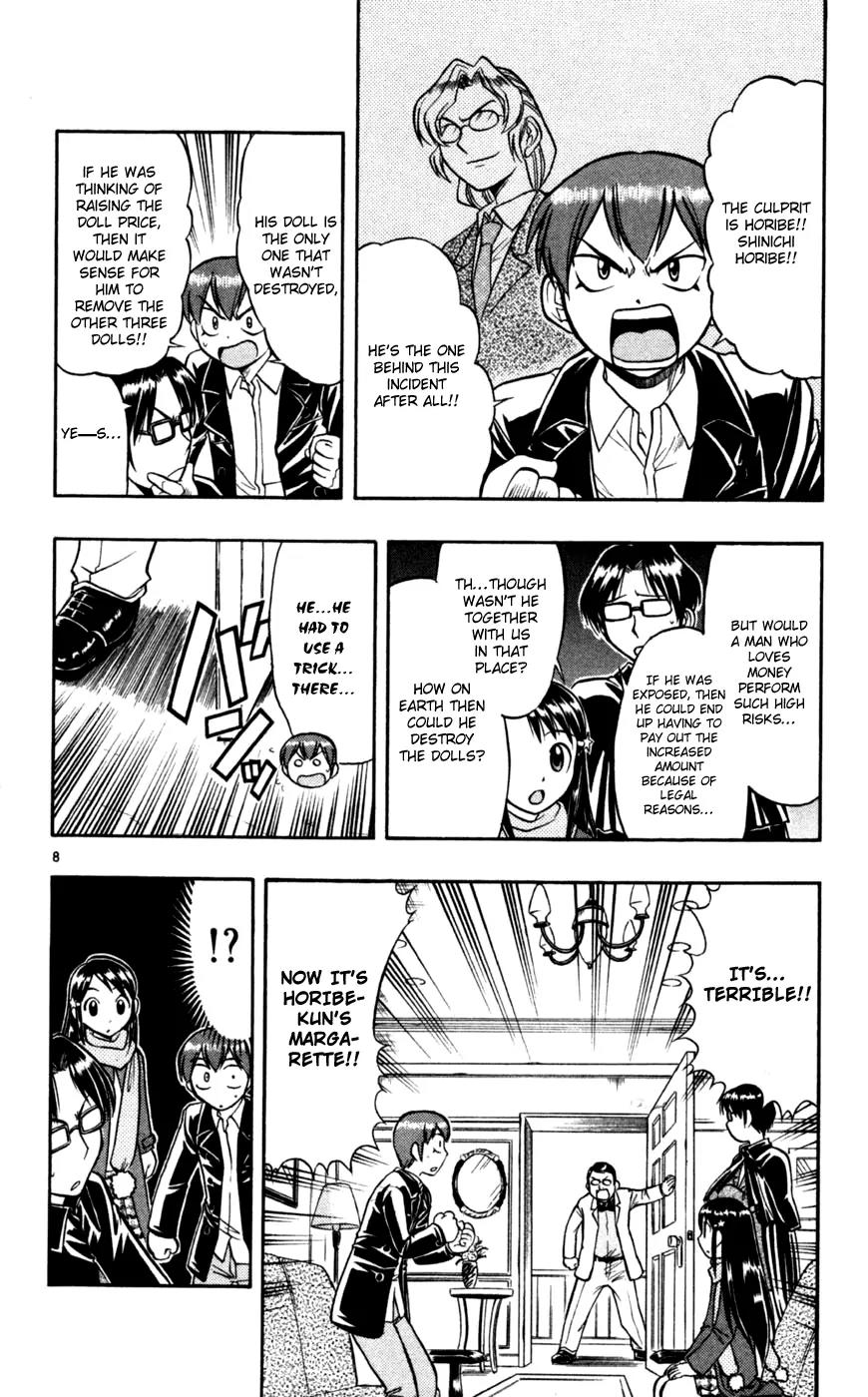 Love Collage Chapter 85 page 9 - Chapter 85: Shibusawa Case File (End)