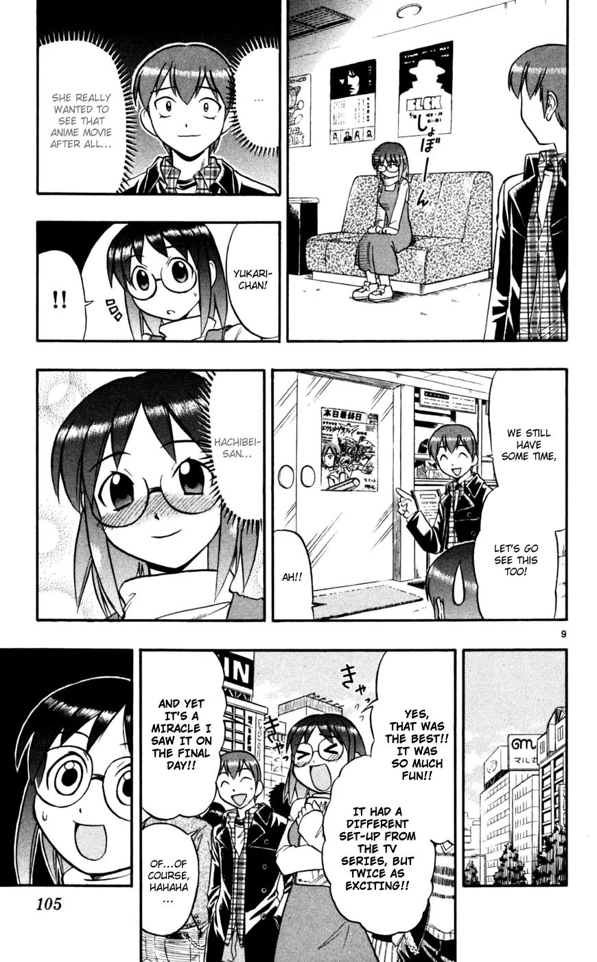 Love Collage Chapter 86 page 10 - Chapter 86: Swaying Emotions