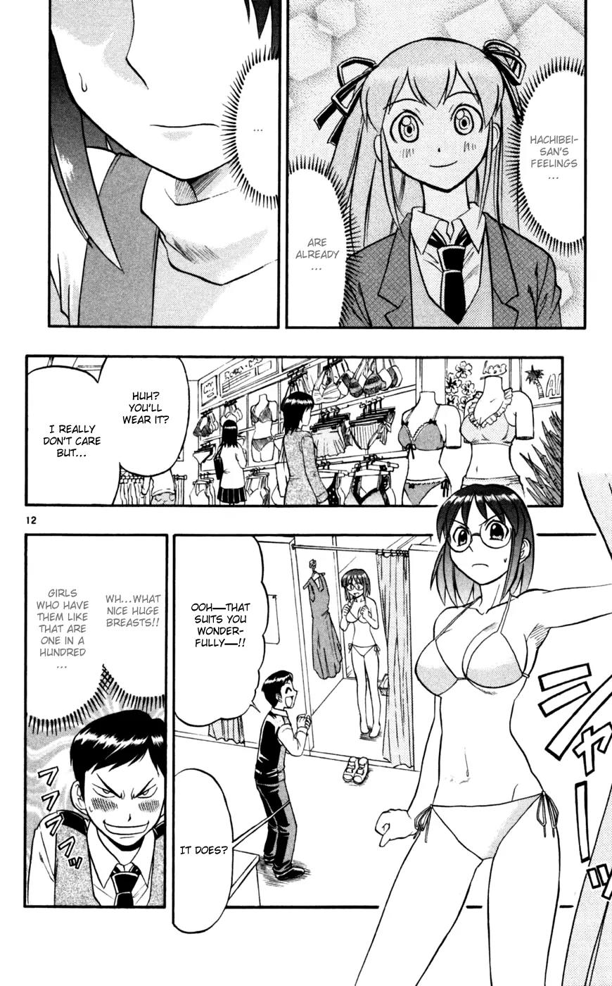 Love Collage Chapter 86 page 13 - Chapter 86: Swaying Emotions
