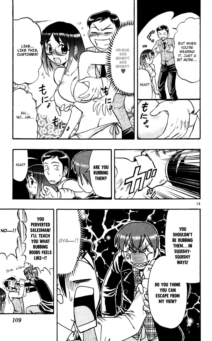 Love Collage Chapter 86 page 14 - Chapter 86: Swaying Emotions