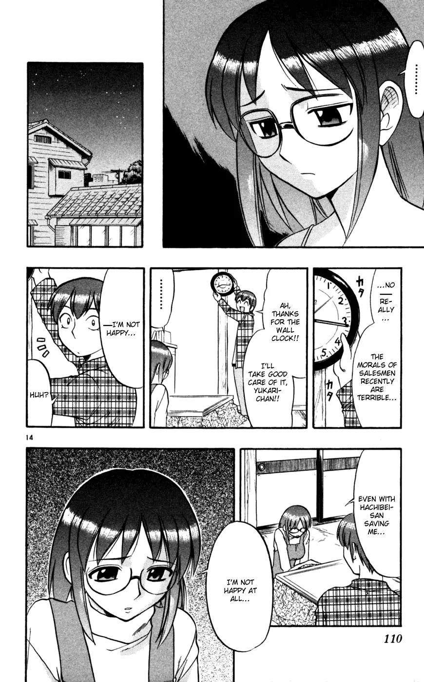 Love Collage Chapter 86 page 15 - Chapter 86: Swaying Emotions