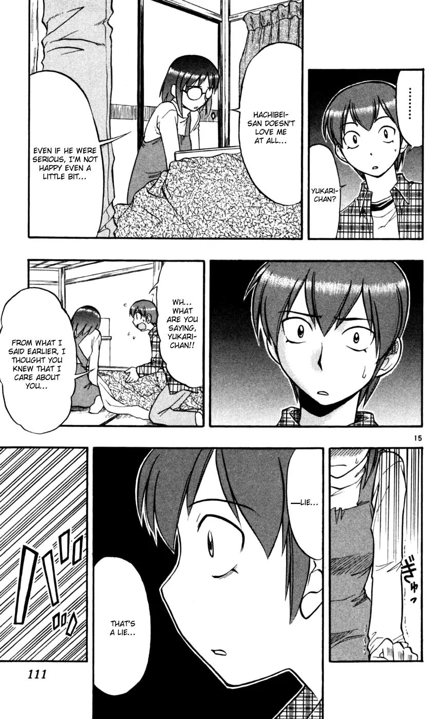Love Collage Chapter 86 page 16 - Chapter 86: Swaying Emotions