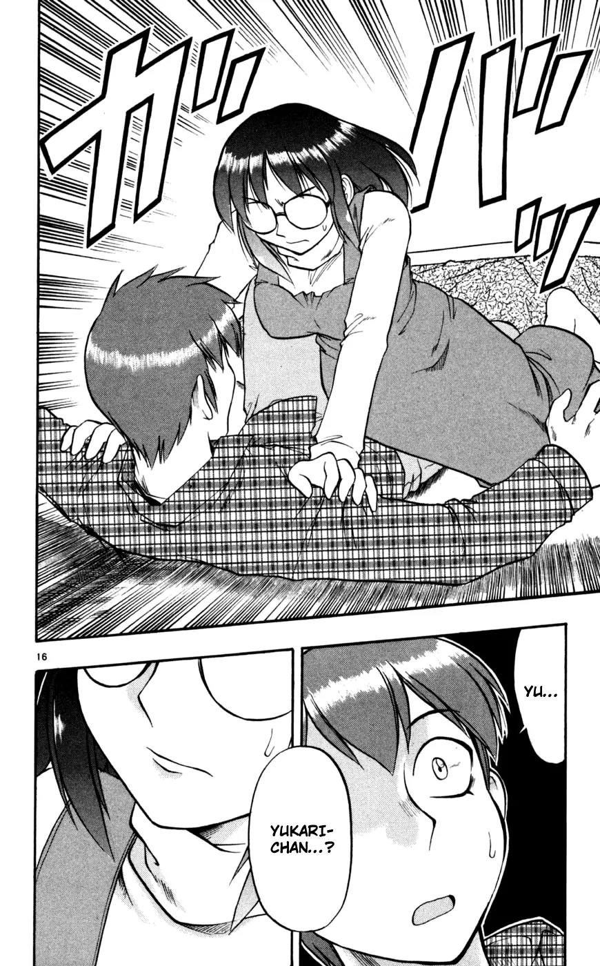 Love Collage Chapter 86 page 17 - Chapter 86: Swaying Emotions