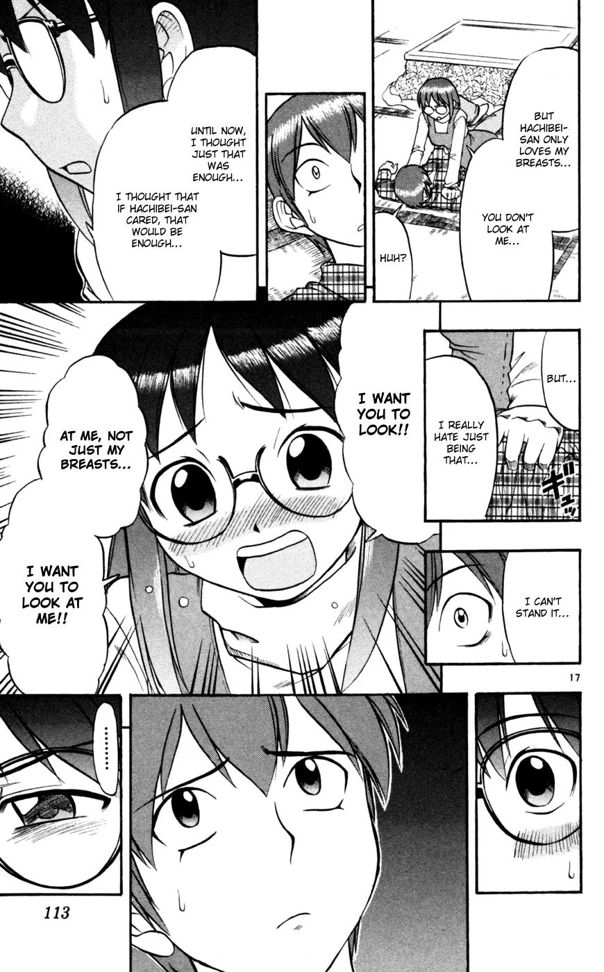 Love Collage Chapter 86 page 18 - Chapter 86: Swaying Emotions
