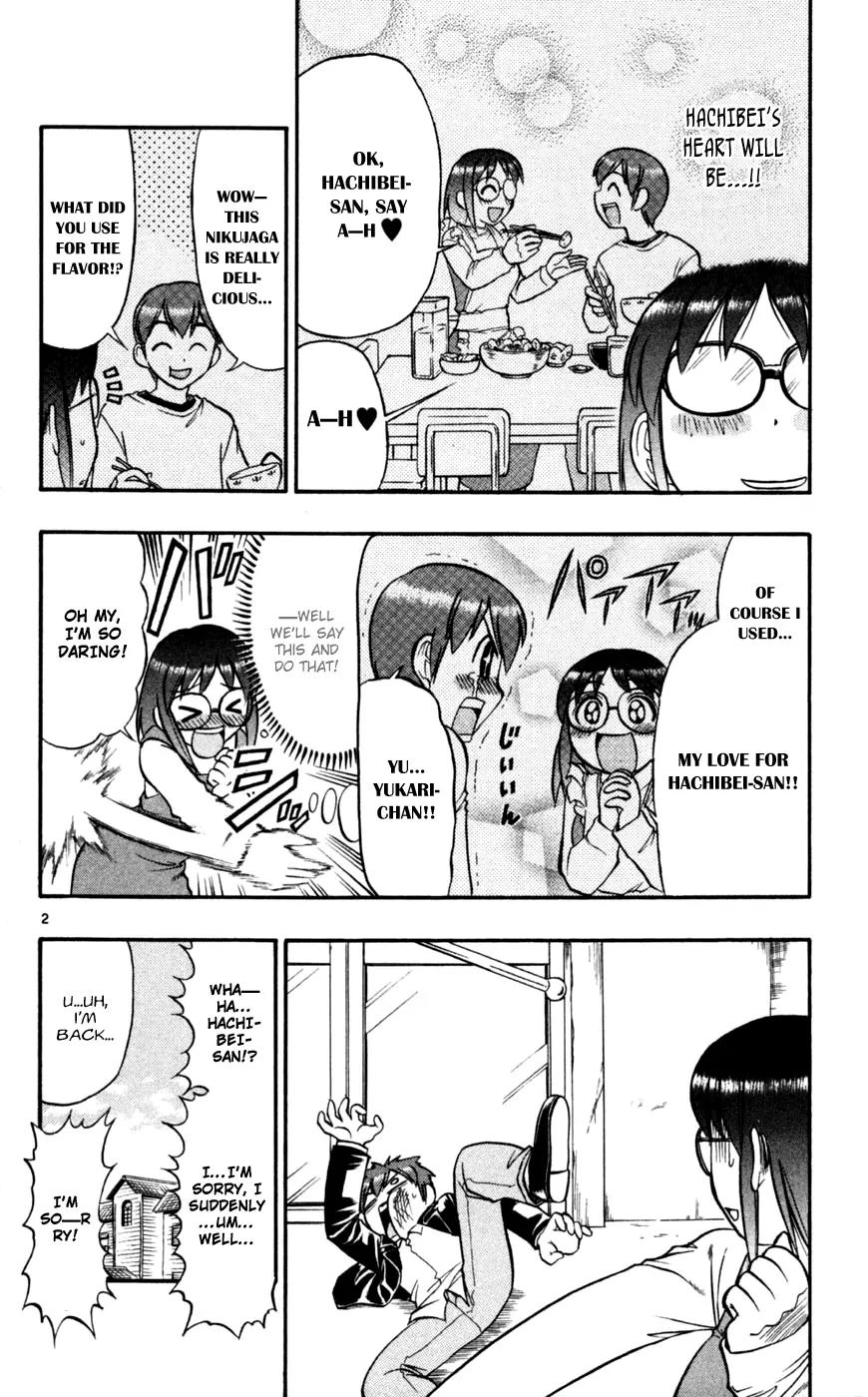 Love Collage Chapter 86 page 3 - Chapter 86: Swaying Emotions