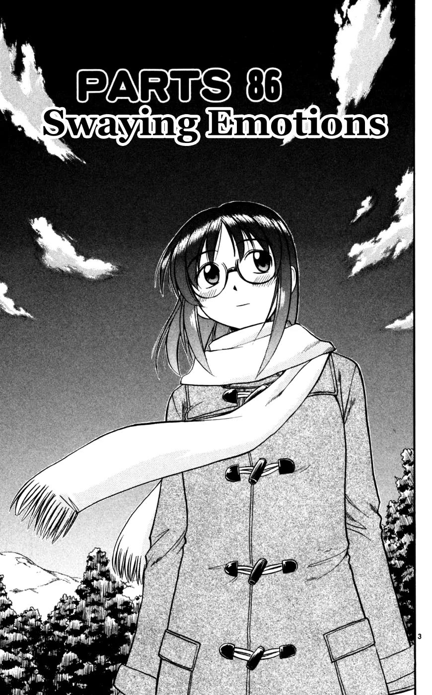 Love Collage Chapter 86 page 4 - Chapter 86: Swaying Emotions