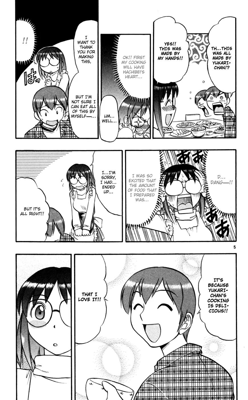 Love Collage Chapter 86 page 6 - Chapter 86: Swaying Emotions