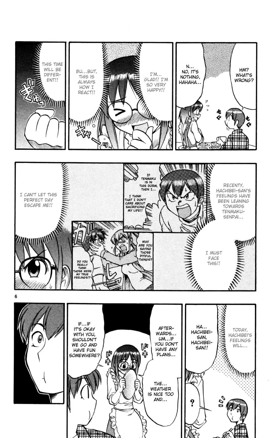 Love Collage Chapter 86 page 7 - Chapter 86: Swaying Emotions