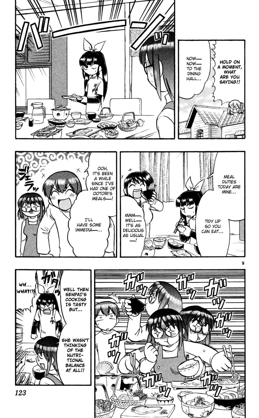 Love Collage Chapter 87 page 10 - Chapter 87: SUKIyaki