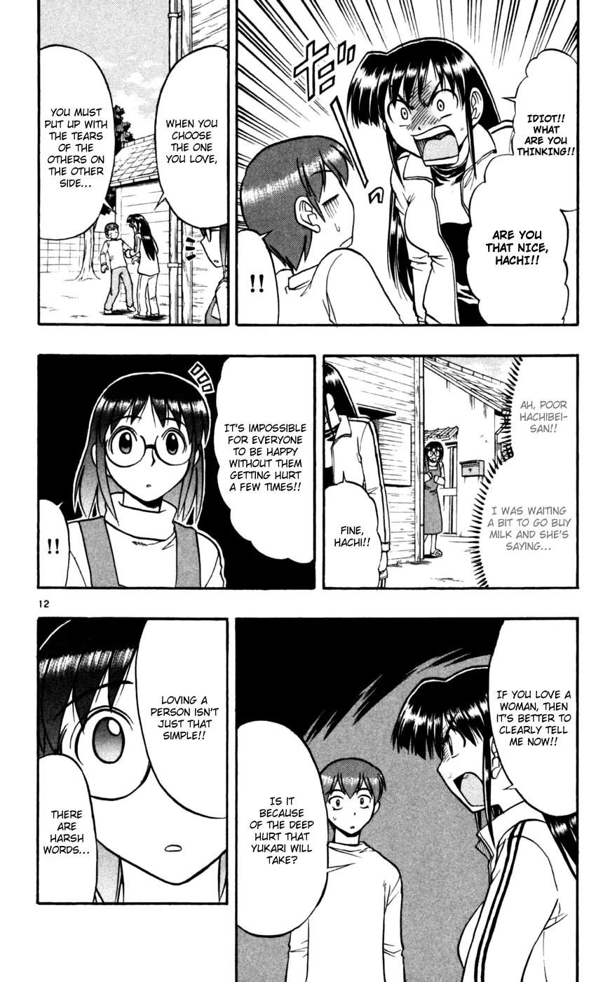 Love Collage Chapter 87 page 13 - Chapter 87: SUKIyaki