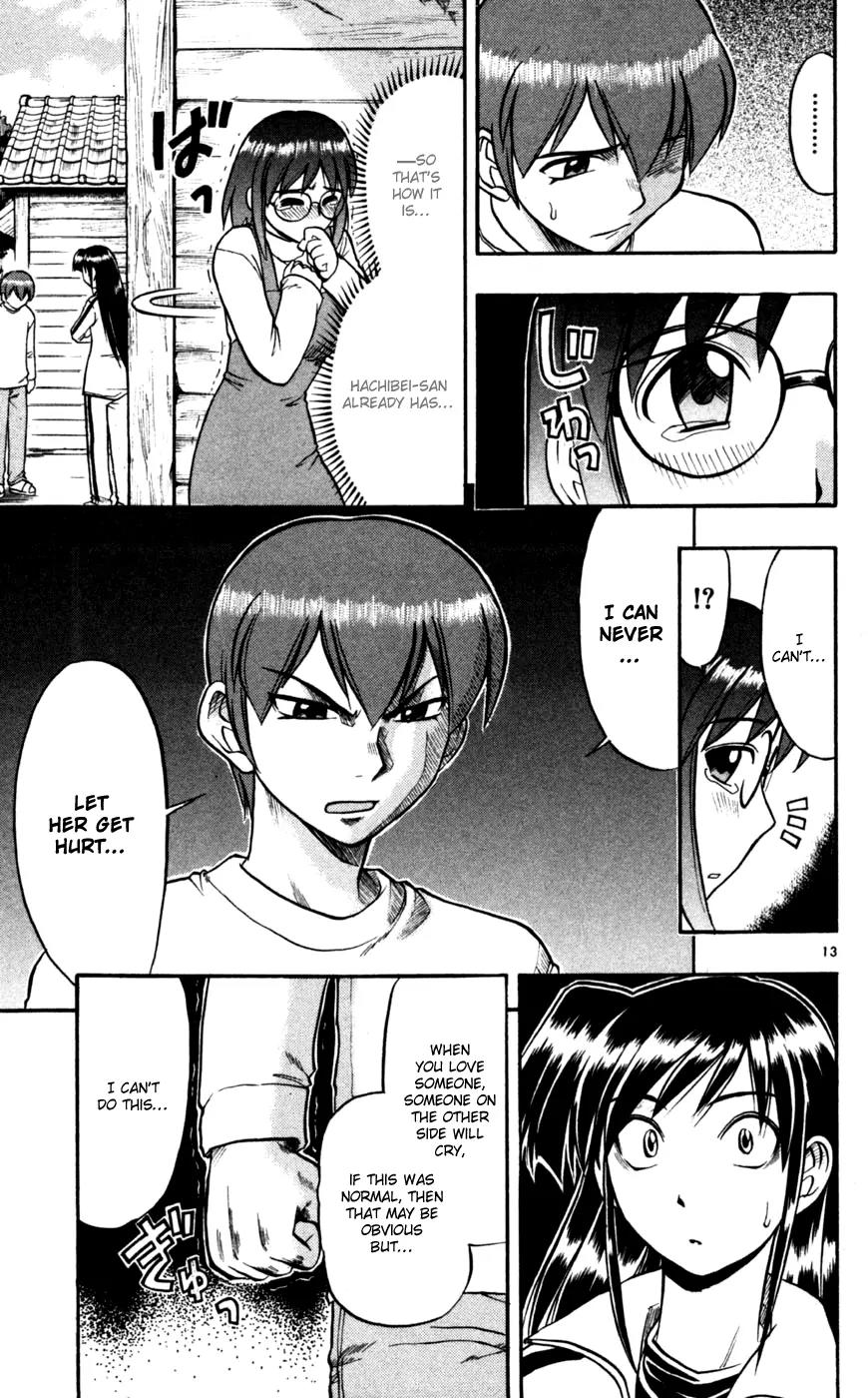 Love Collage Chapter 87 page 14 - Chapter 87: SUKIyaki