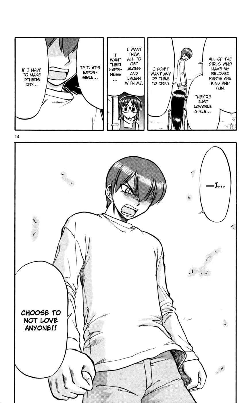 Love Collage Chapter 87 page 15 - Chapter 87: SUKIyaki