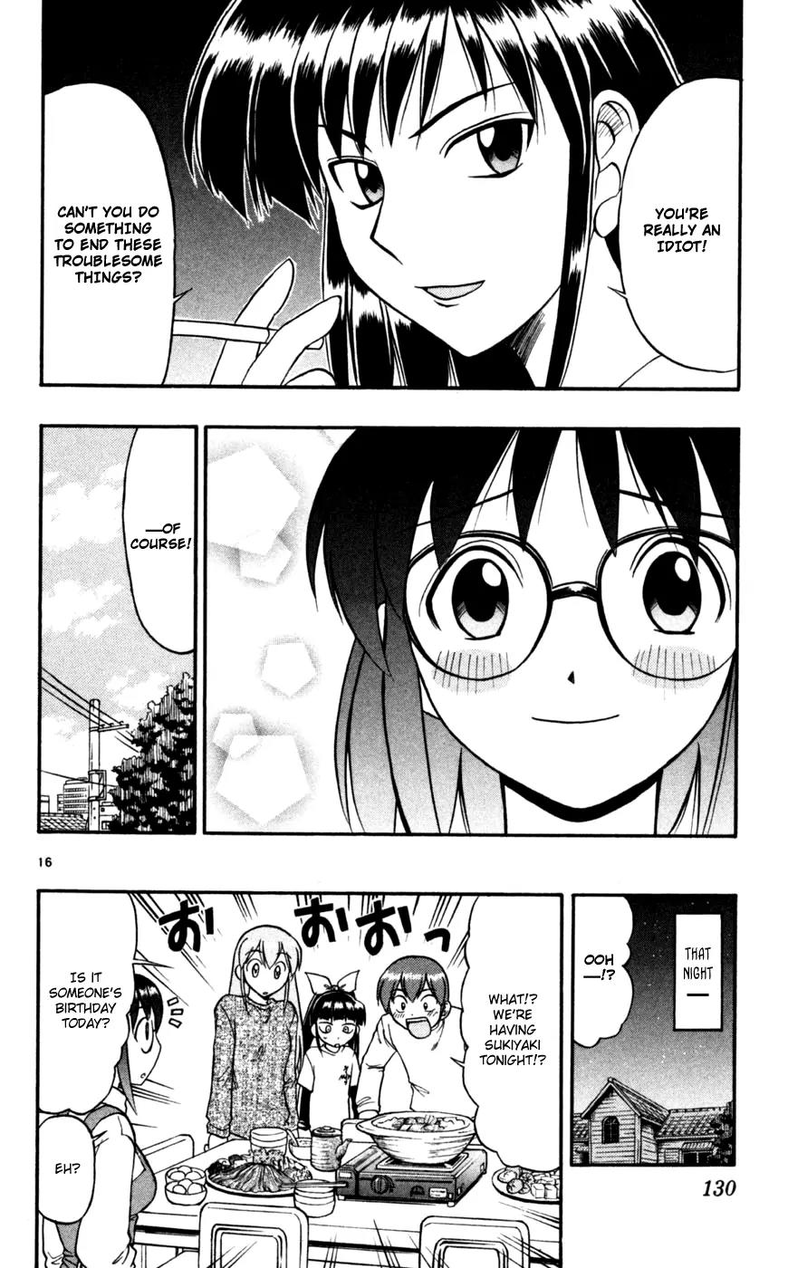 Love Collage Chapter 87 page 17 - Chapter 87: SUKIyaki