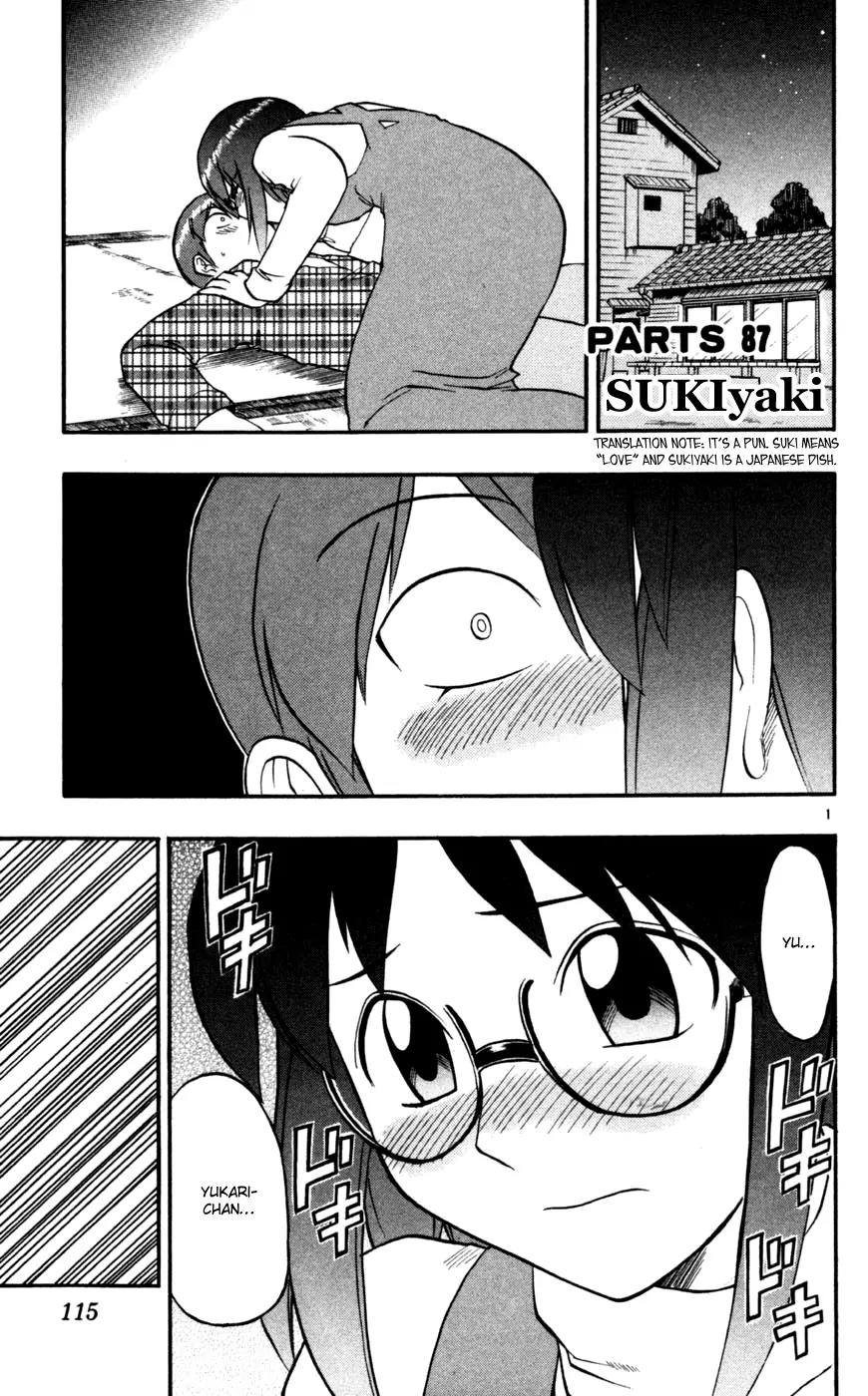 Love Collage Chapter 87 page 2 - Chapter 87: SUKIyaki